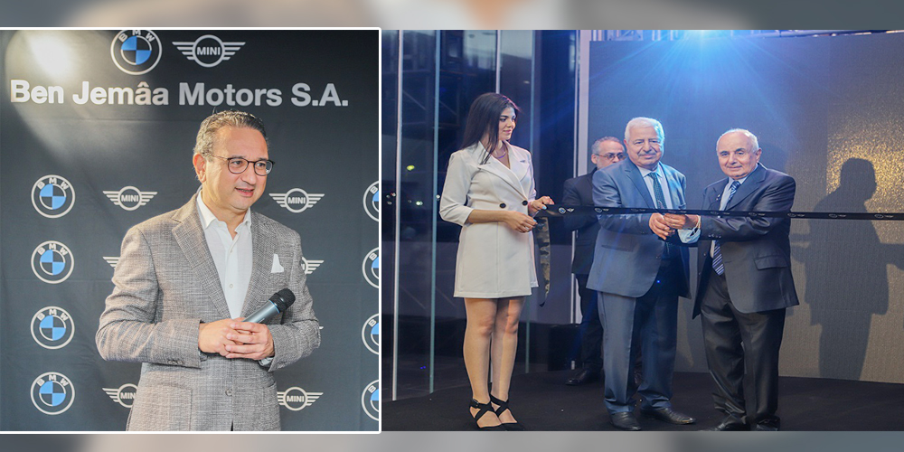Ben Jemâa Motors inaugure ses nouveaux showrooms BMW et MINI aux berges du Lac 1