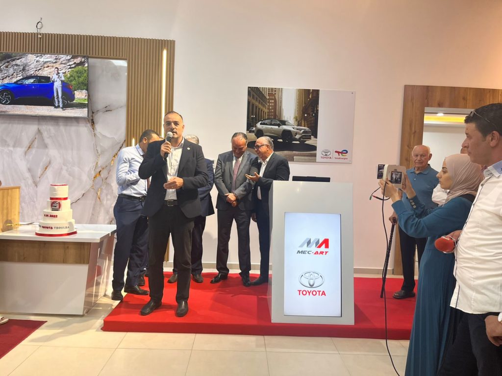 Nouvelle agence Toyota inaugurée à Teboulba, 2ème partenariat lubrifiants entre TotalEnergies et Toyota