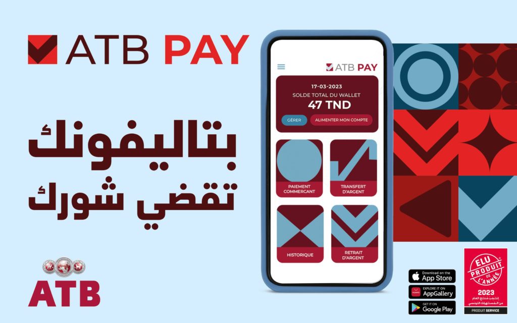 ATB Pay ‘Élu Produit de l’Année’ 2023 dans la catégorie services