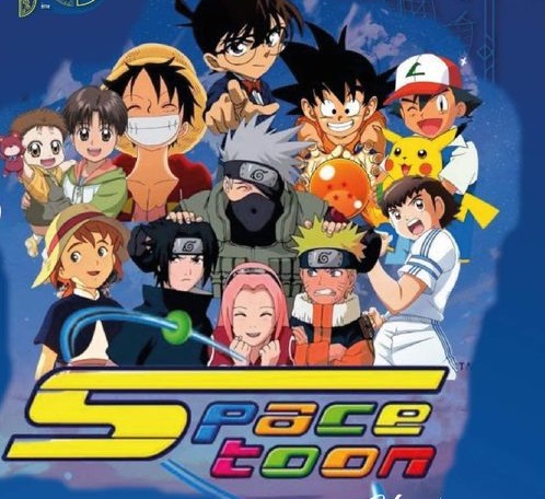 Concert Anime Spacetoon Des Ann es 80 Et 90 Au Festival International Concert Anime Spacetoon Des Ann es 80 Et 90 Au Festival International