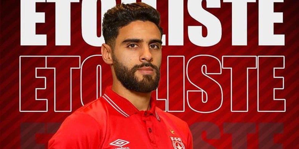 ESS Yassine Chamakhi rempile pour deux ans Le Temps News